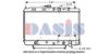 HONDA 19010PM2G52 Radiator, engine cooling